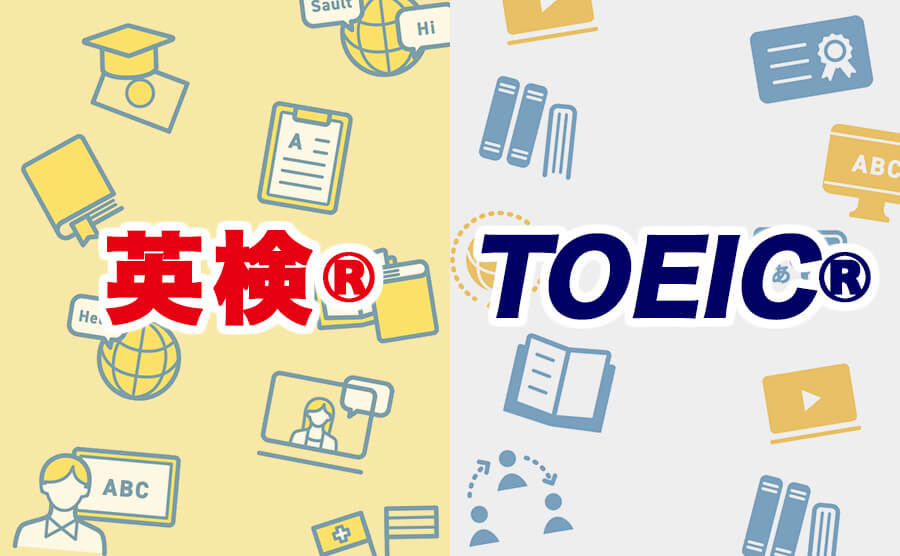 TOEIC®対策講師を歓迎しています！