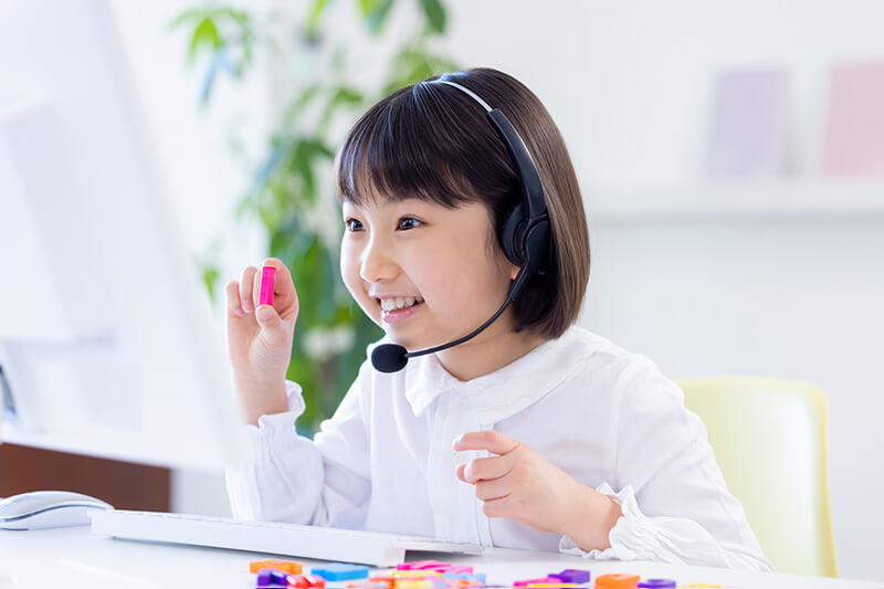 何から始めるか学習方法から相談できる