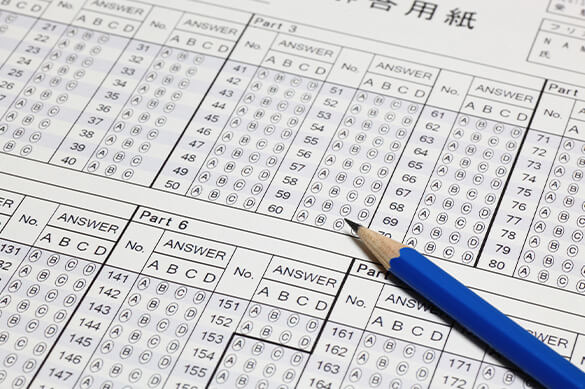 英検・TOEIC・資格試験に強い