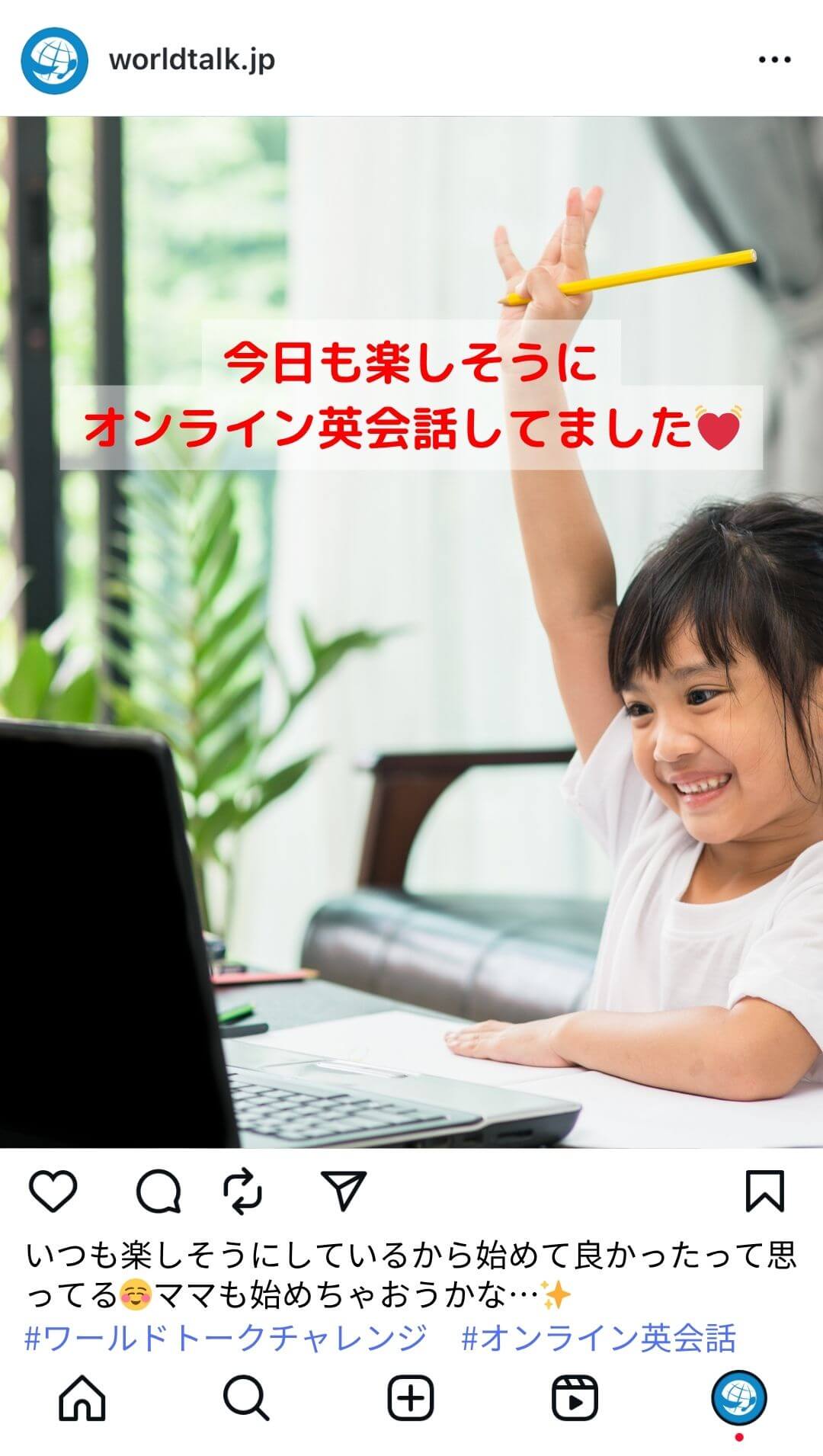 投稿例