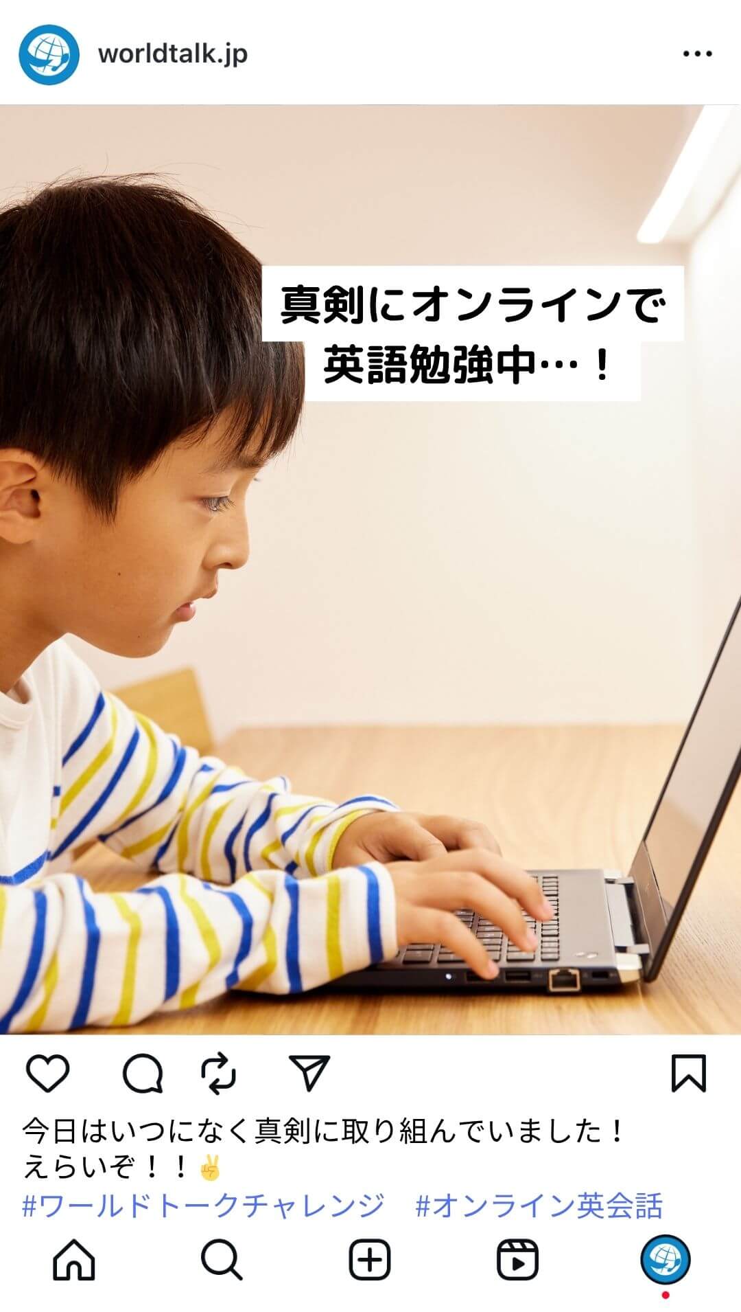 投稿例