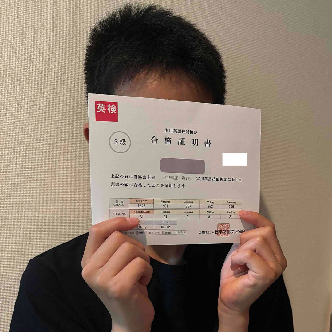 Shuさん