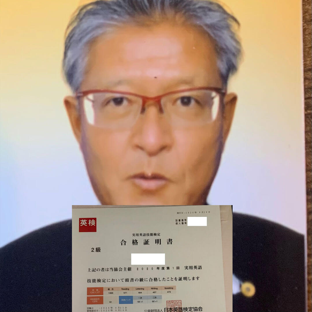 赤い彗星ヨシノ様
