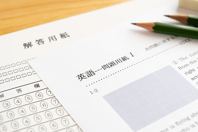 英検対策に特化したレッスン