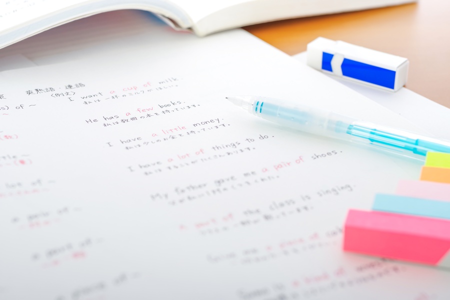 学校の教科書・教材を使ってテスト対策