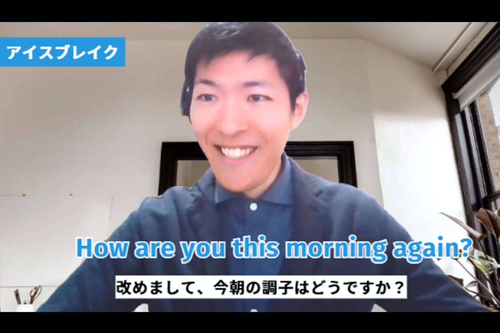 「合格請負人」Kazu先生が直接指導