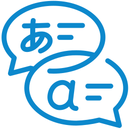 日本語サポート