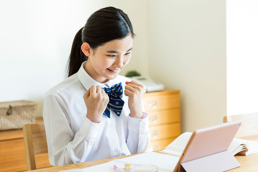 合格に必要な基礎、すべて揃う!