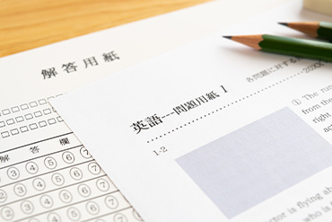 英検やTOEICの対策に