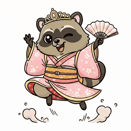 🦝おてんばタヌキ