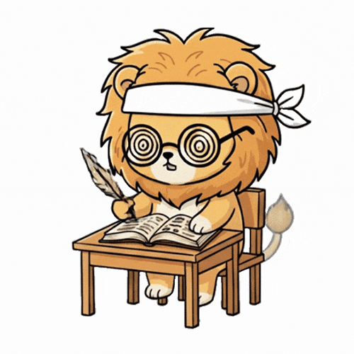 🦁がり勉ライオン