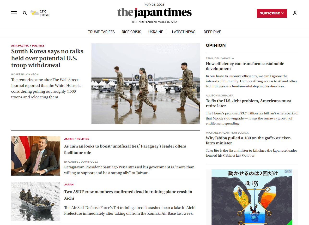 The Japan Times（中級～上級者向け）