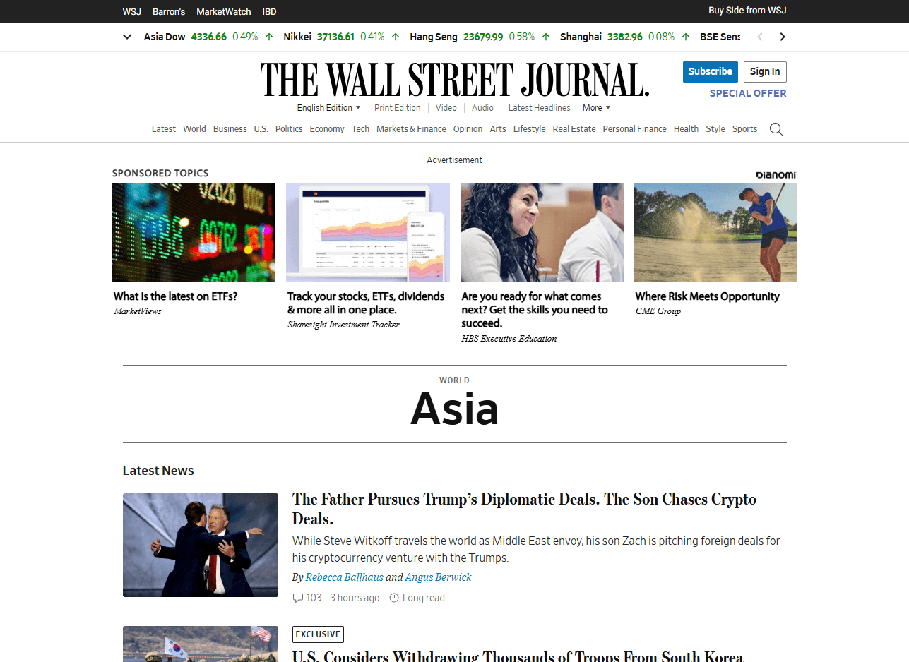 THE WALL STREET JOURNAL（中級～上級者向け）