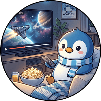 海外の映画を字幕なしで見たい！