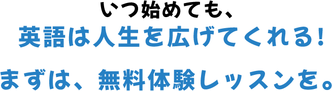 CTA