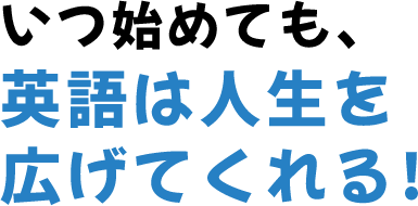 ワーペン