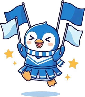 最後に：ワーペンからのエール