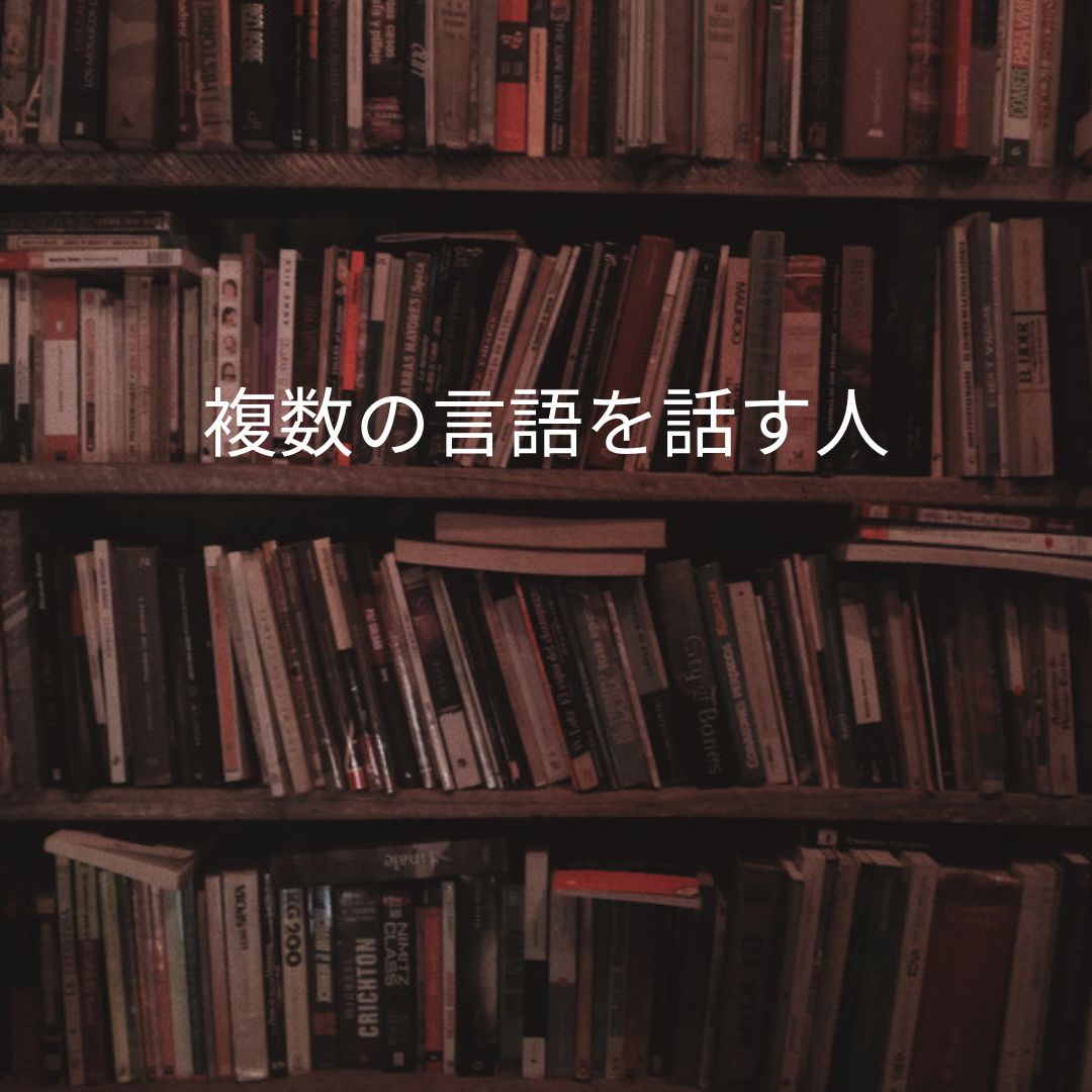  Apple、米国で英語話者の間で最も人気のある絵文字は「喜びの涙を浮かべた顔」だと発表