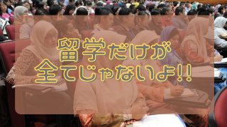 コレナンテイウンデ紹介】【名無しの権兵衛】って英語で何て言う