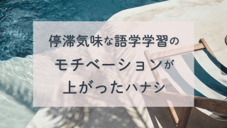 名無しの権平 名無しと権兵衛』あとがき