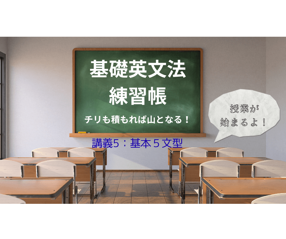 第1〜3文型を使って自己紹介文を作ろう！｜ワールドトークブログ